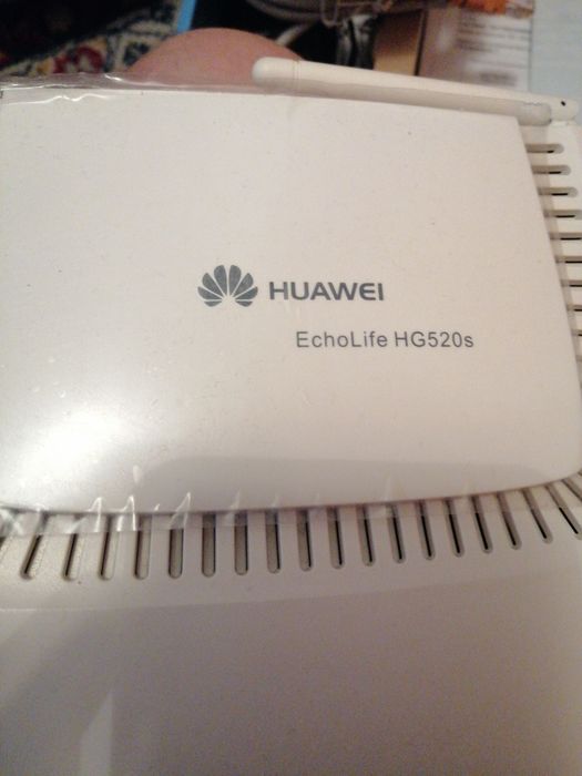 Huawei ruter HG520s