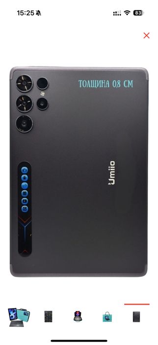 Планшет umiio s24 ultra