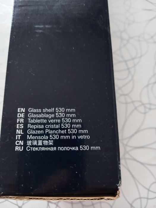 Etajera baie din sticla Grohe Essentials