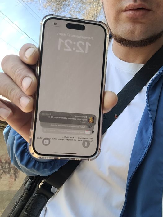 Айфон 15 сатылады