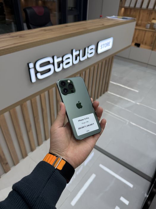 iPhone 13 Pro 128 gb | iStatus