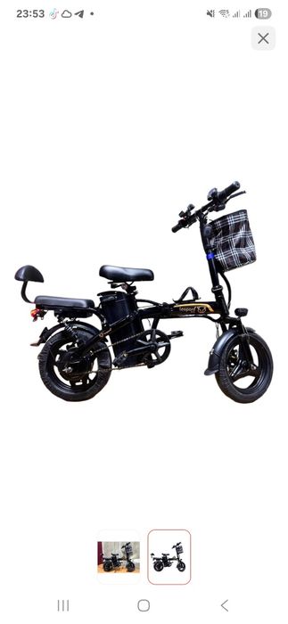 Электровилосипед Леопард