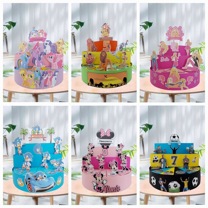 Картонена торта за рожден ден