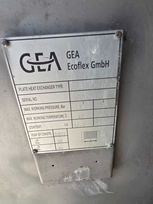 Топлообменник за пастьоризация на мляко GEA