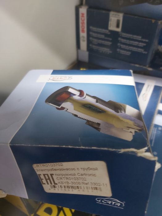 Электробензанасос погружной