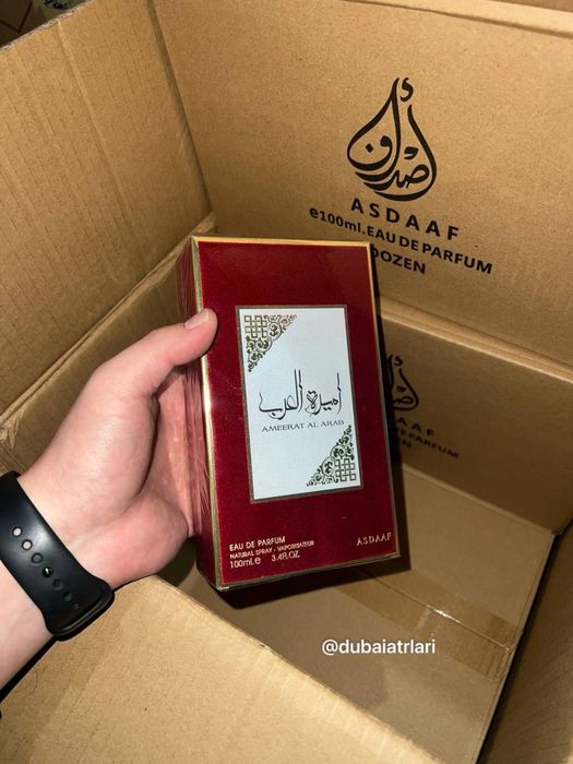 Asdaaf Ameerat Al Arab 100ml Original
