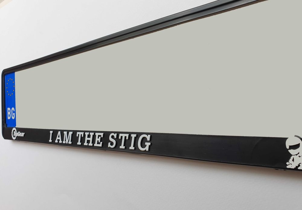 2 броя Подложки за регистрационен номер I am the Stig