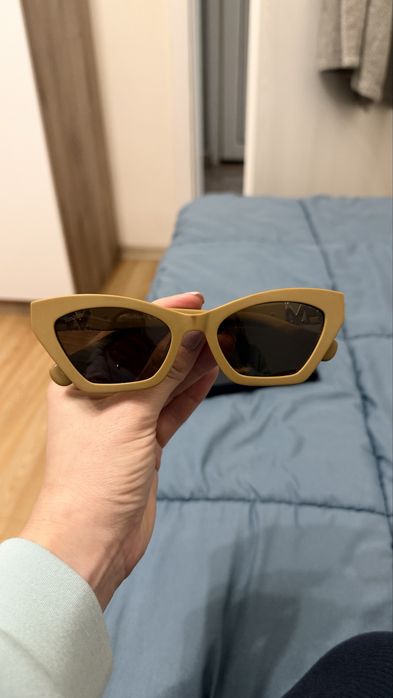 Слънчеви очила Max Mara