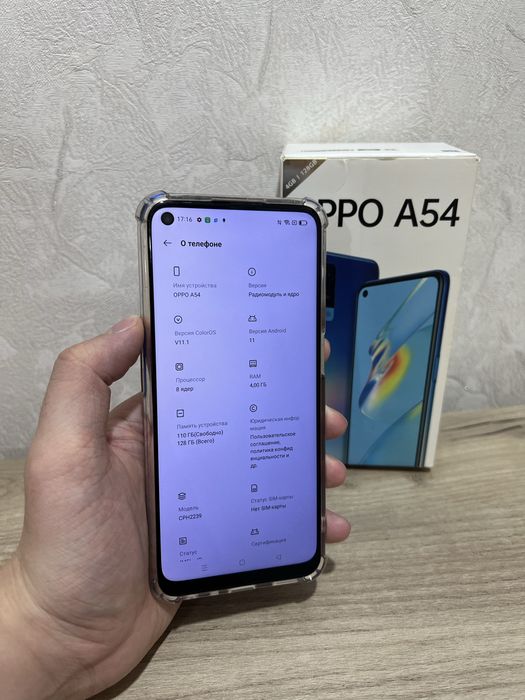 Продам Oppo A54 128gb