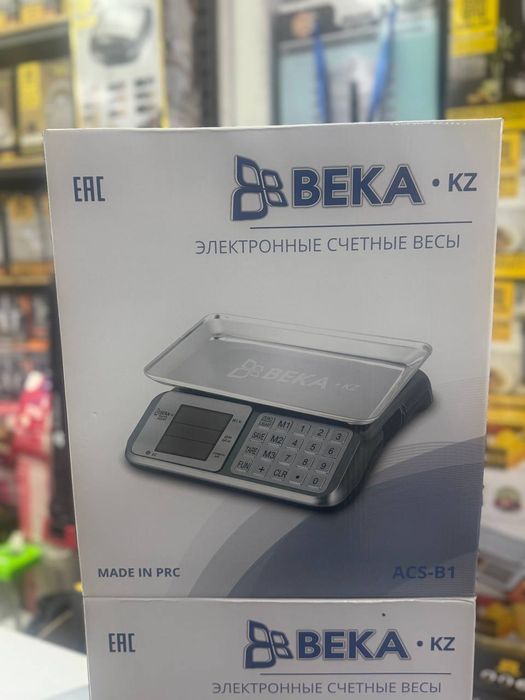Весы,Весы продуктовый,