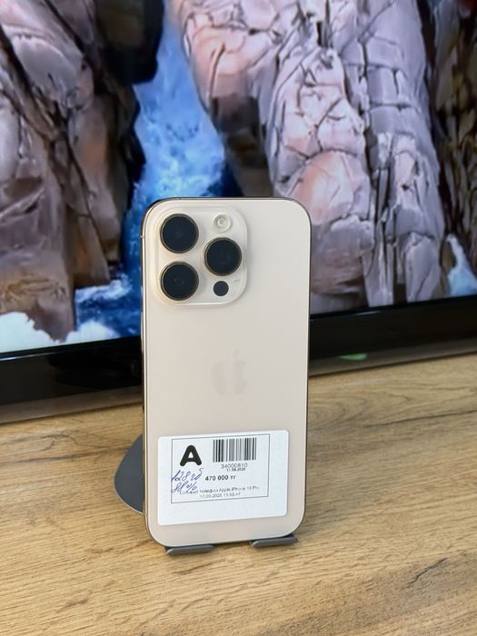 Айфон iPhone 16 Pro | 0-0-24  Рассрочка | Без % | Baitime