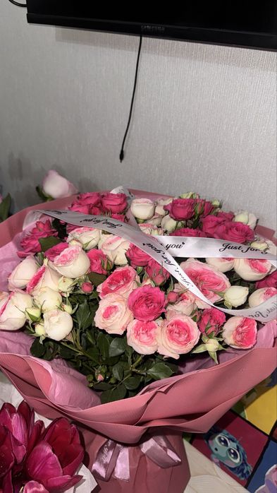 Бір кун турган гул