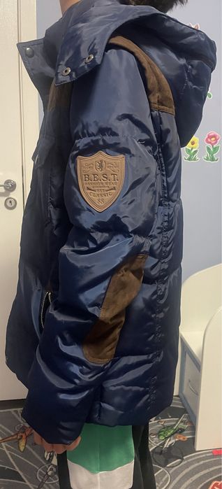 Юношеско Зимно яке с пух