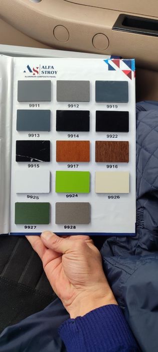 Алюкобонд алюкобонд клюкабонд алюпан аликафон аликабонд алюмин лист