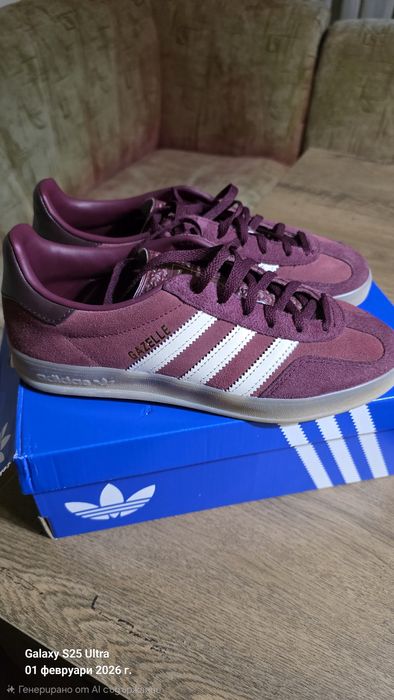 Обувки adidas Originals Gazelle Indoor