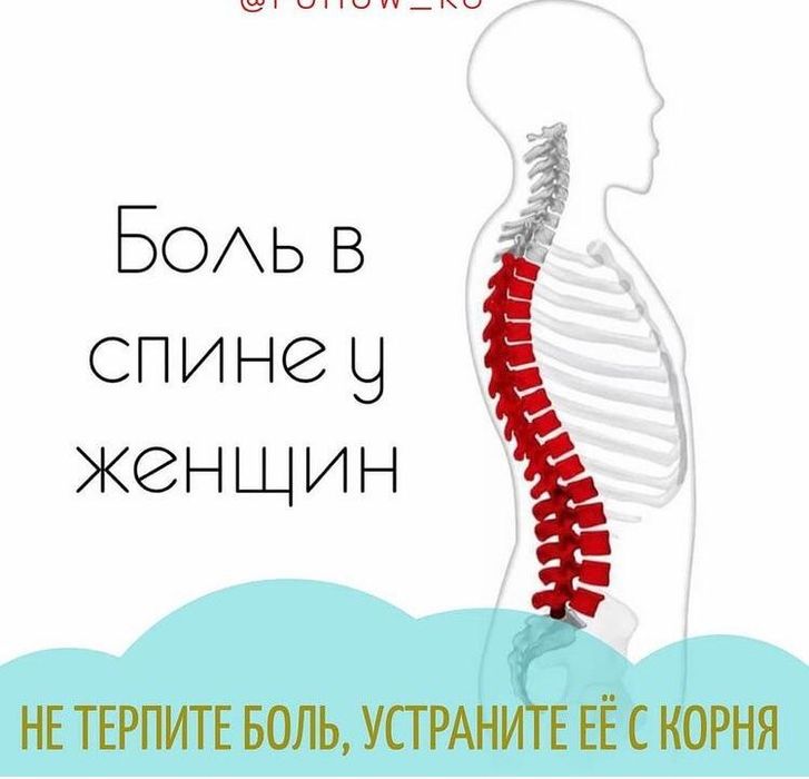 Продается (FOHOW) биоэнергомассажер  БЭМ-3