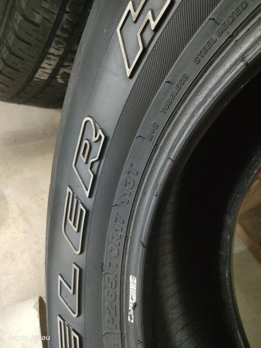 Продается всесезонка  265/70/17