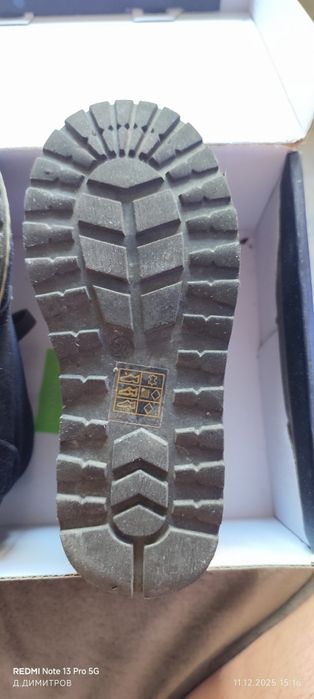 Обувки за момче чисто нови!!!