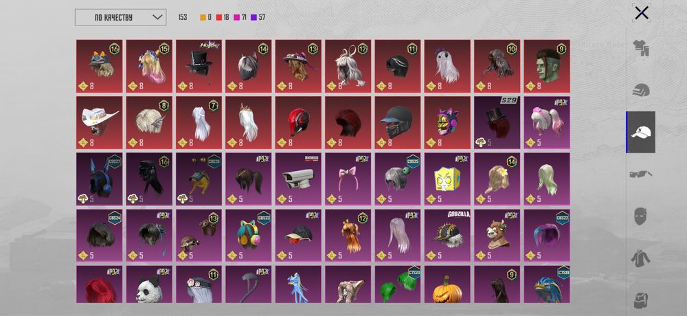 Продам Аккаунт Pubg