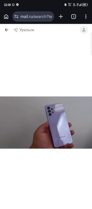 Samsung galaxy A 32