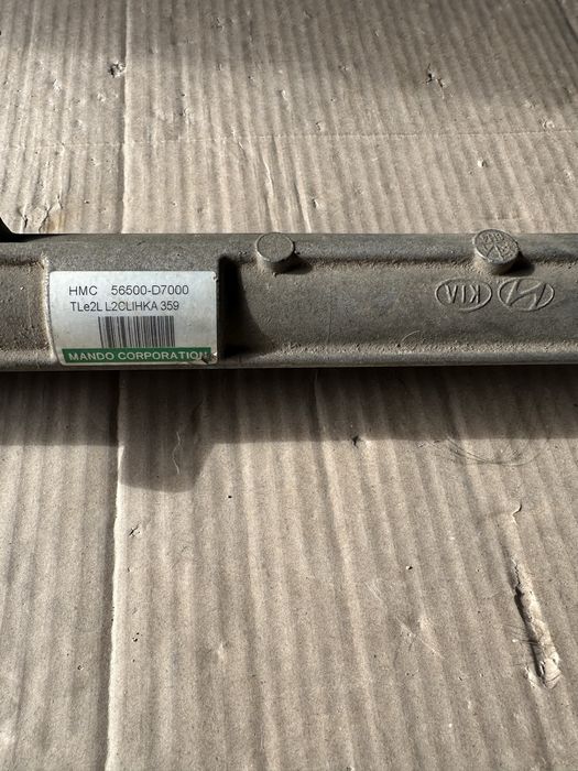 Продам рулевую рейку Hyunday, Kia