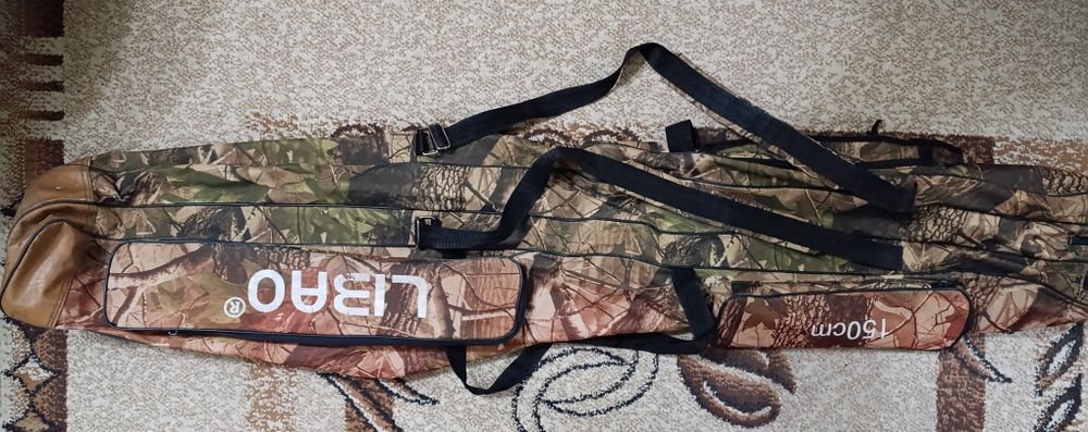 Продавам калъф за въдици