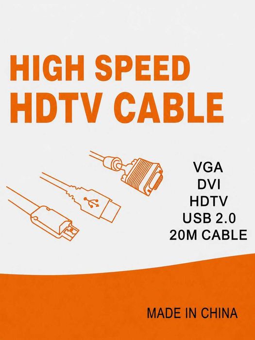 Кабель HDMI для телевизора и проектора, 20 м