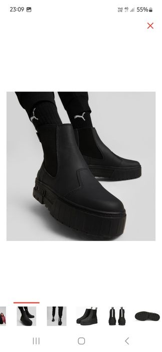 Ботинки кожаные Puma