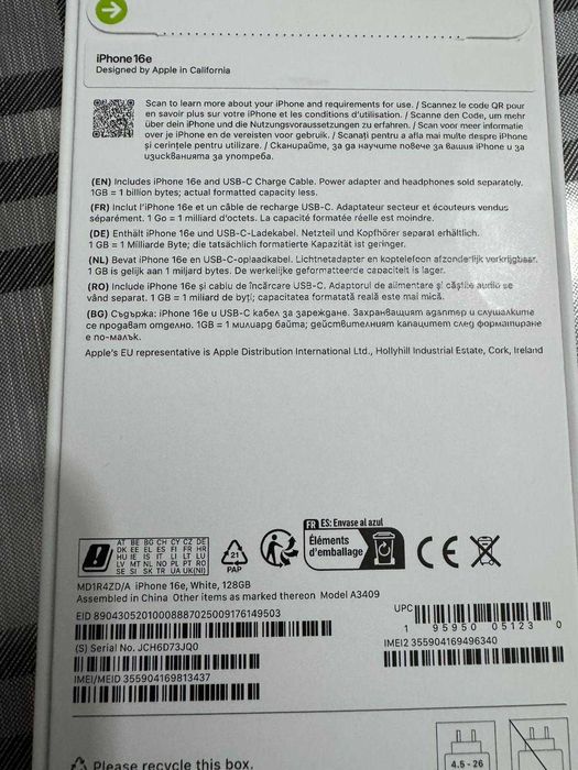 Vand Iphone 16e white sigilat