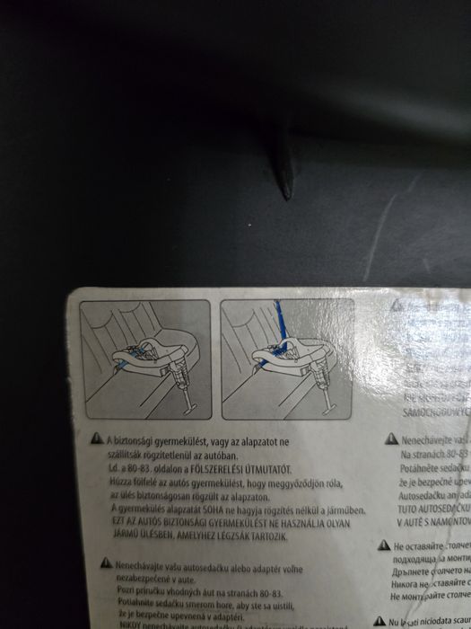 Автолюлька Graco SnugRide (автокресло)