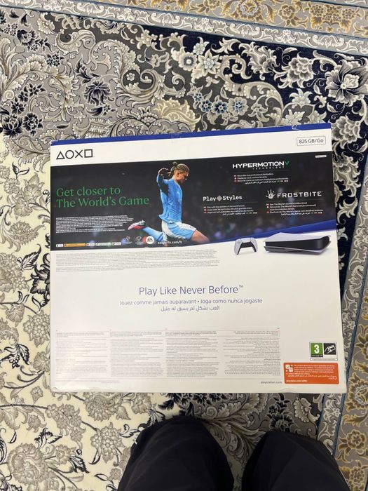 PlayStation 5 Disc Edition