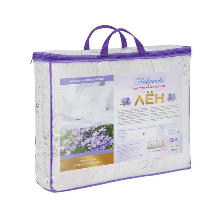 Одеяло «Лён» Лавртекс
