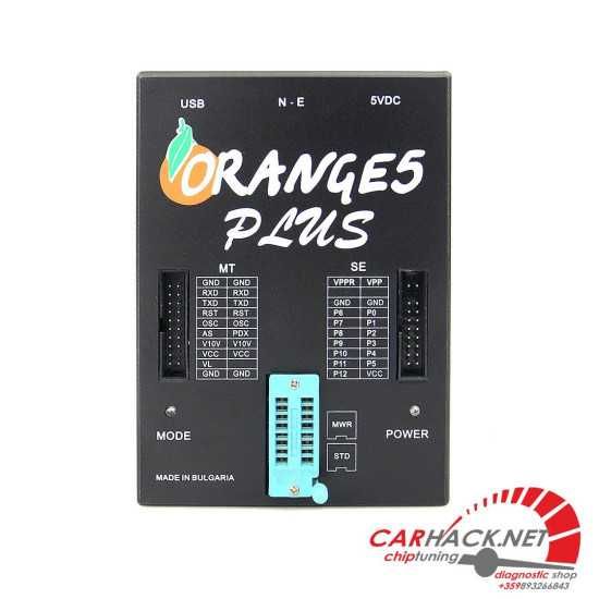 Orange 5 programmer ! Предлагаме и на лизинг!