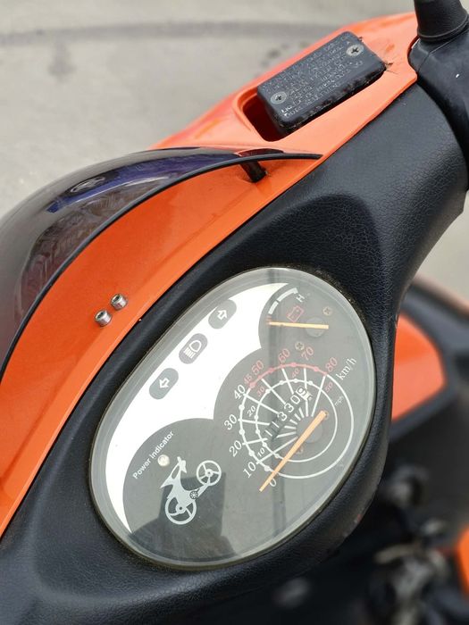vand scuter electric