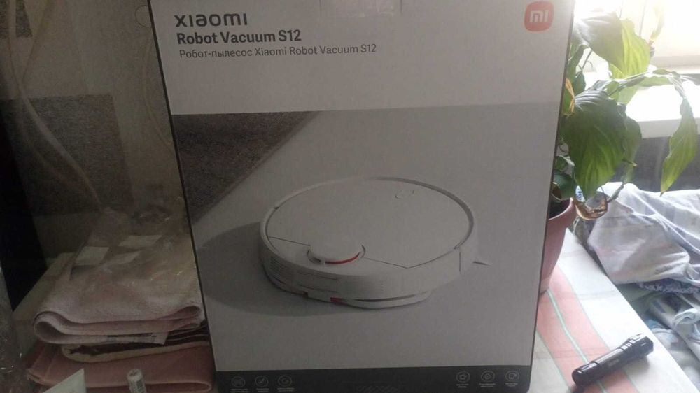 Робот-пылесос Xiaomi S12