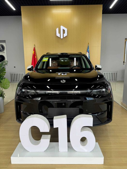 Leapmotor c16 с гарантией