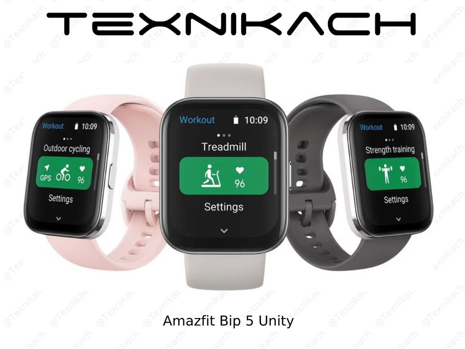 Новый! Amazfit Bip 5 Unity • Доставка Бесплатно