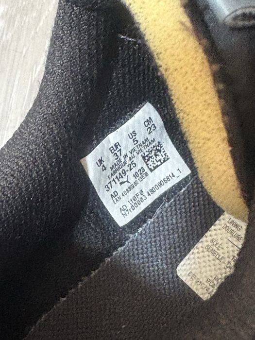 Оригинални обувки