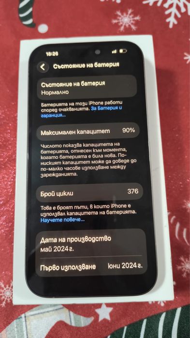 Iphone 15 pro/ айфон 15 про