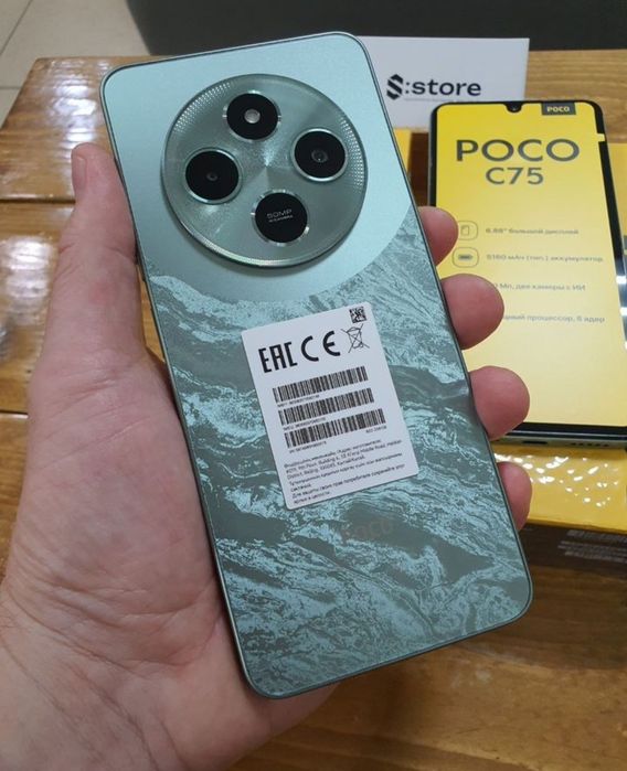 Poco c75 Поко с75 120гц телефон