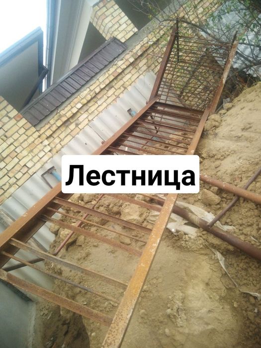 Готовая лестница для 2 этажа