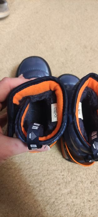 Обувь детская зимняя