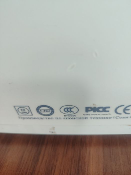 Пул санидиган   машинка