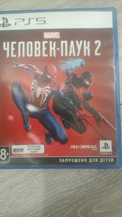 Диск человек паук 2