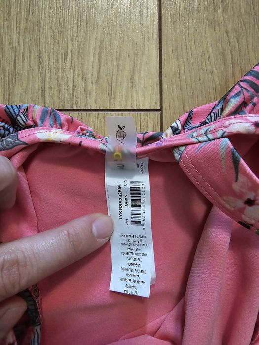 Costum baie fetita Koton