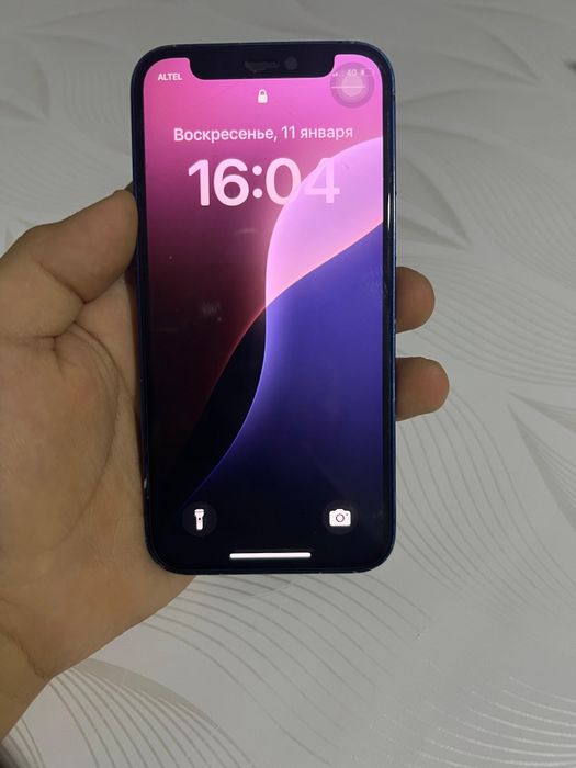 Продам IPhone 12 mini