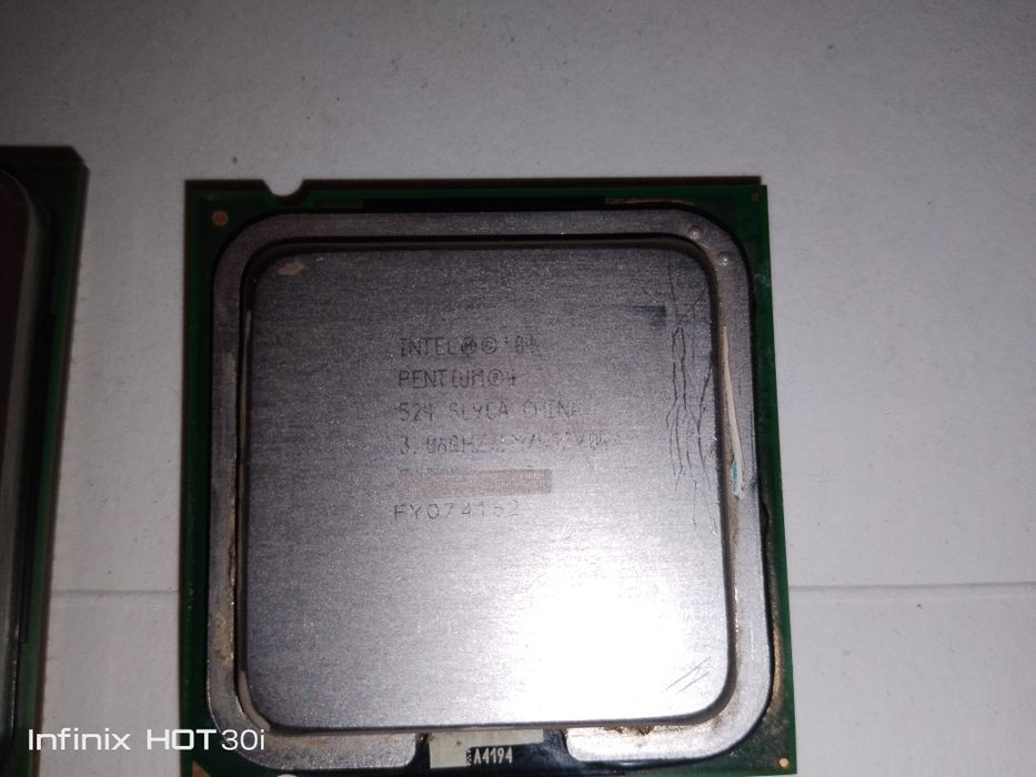 Процессор древний