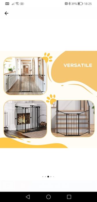 Предпазна ограда