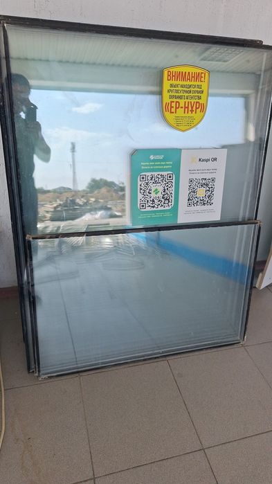 Продам стекло буу