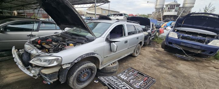 Grila stergatoare Opel Astra G